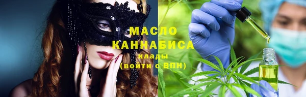 дживик Строитель