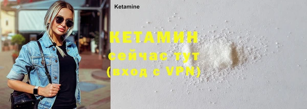 дживик Строитель