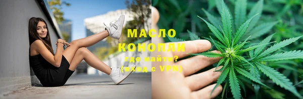 дживик Строитель