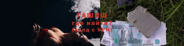 2c-b Струнино