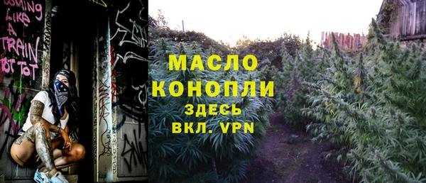 дживик Строитель