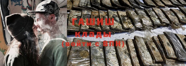 дживик Строитель