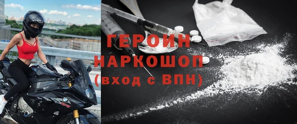 дживик Строитель