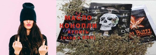 шишки Ступино