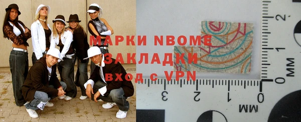 дживик Строитель